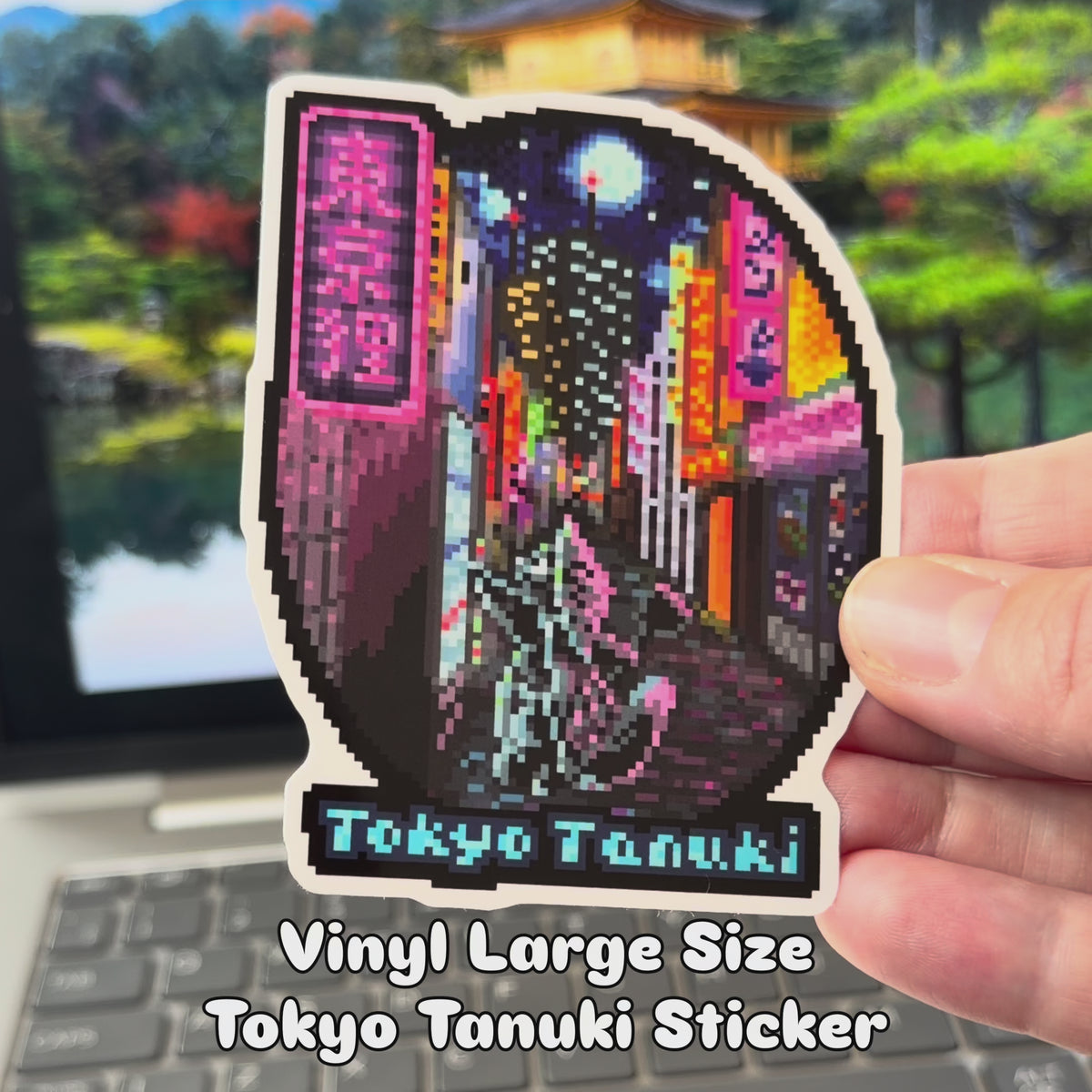 Tokyo Tanuki Sticker