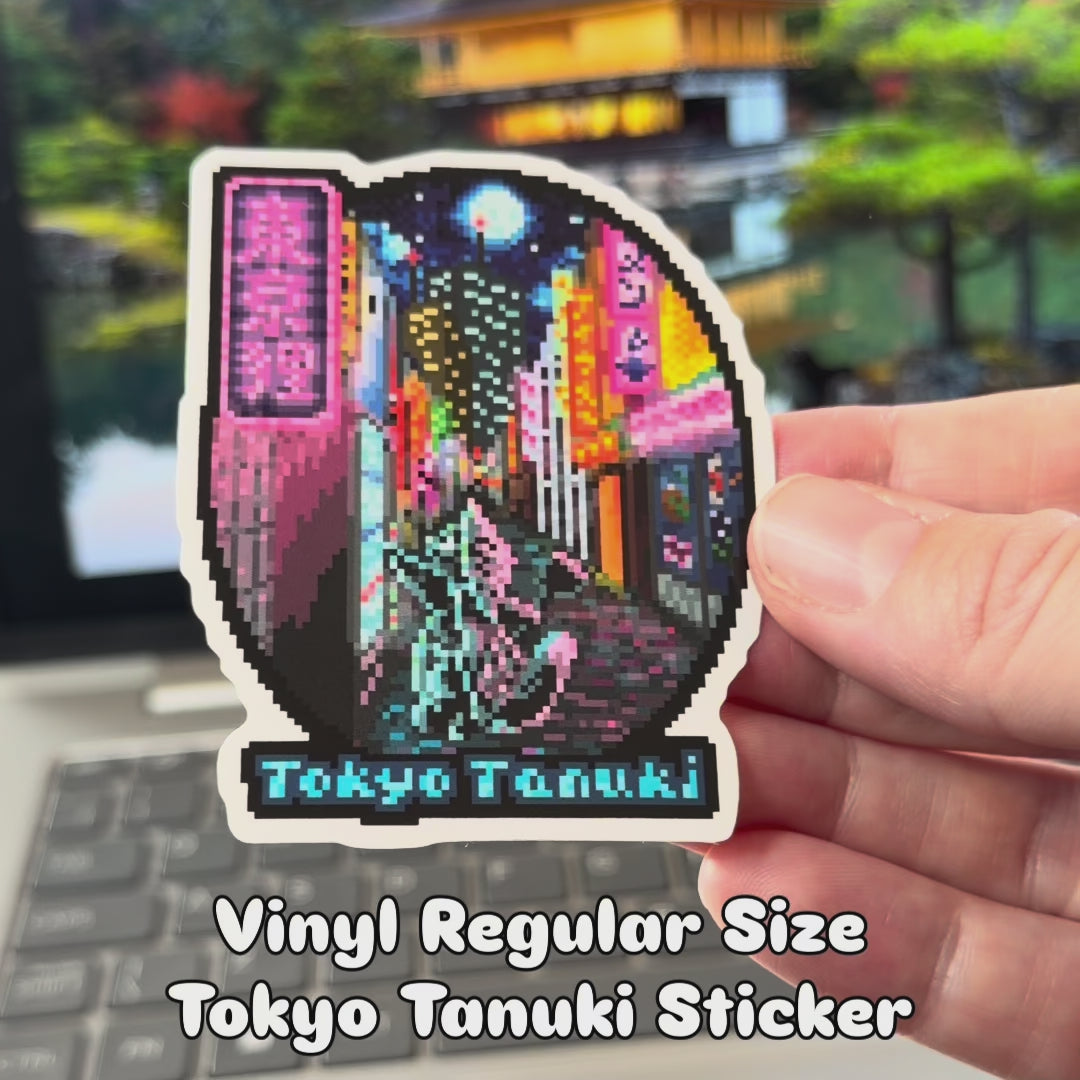 Turuturin Stories I Vinyl Sticker Set (Free Delivery)