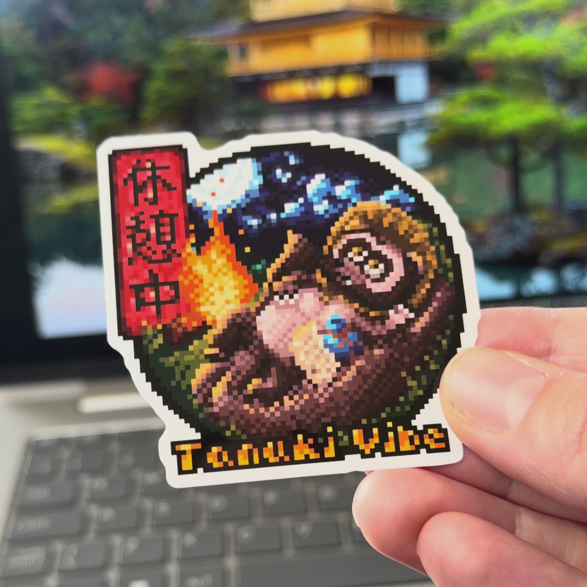 Turuturin Stories I Vinyl Sticker Set (Free Delivery)