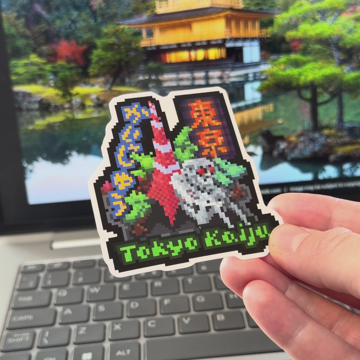 Turuturin Stories I Vinyl Sticker Set (Free Delivery)