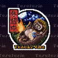 Tanuki Vibe Sticker
