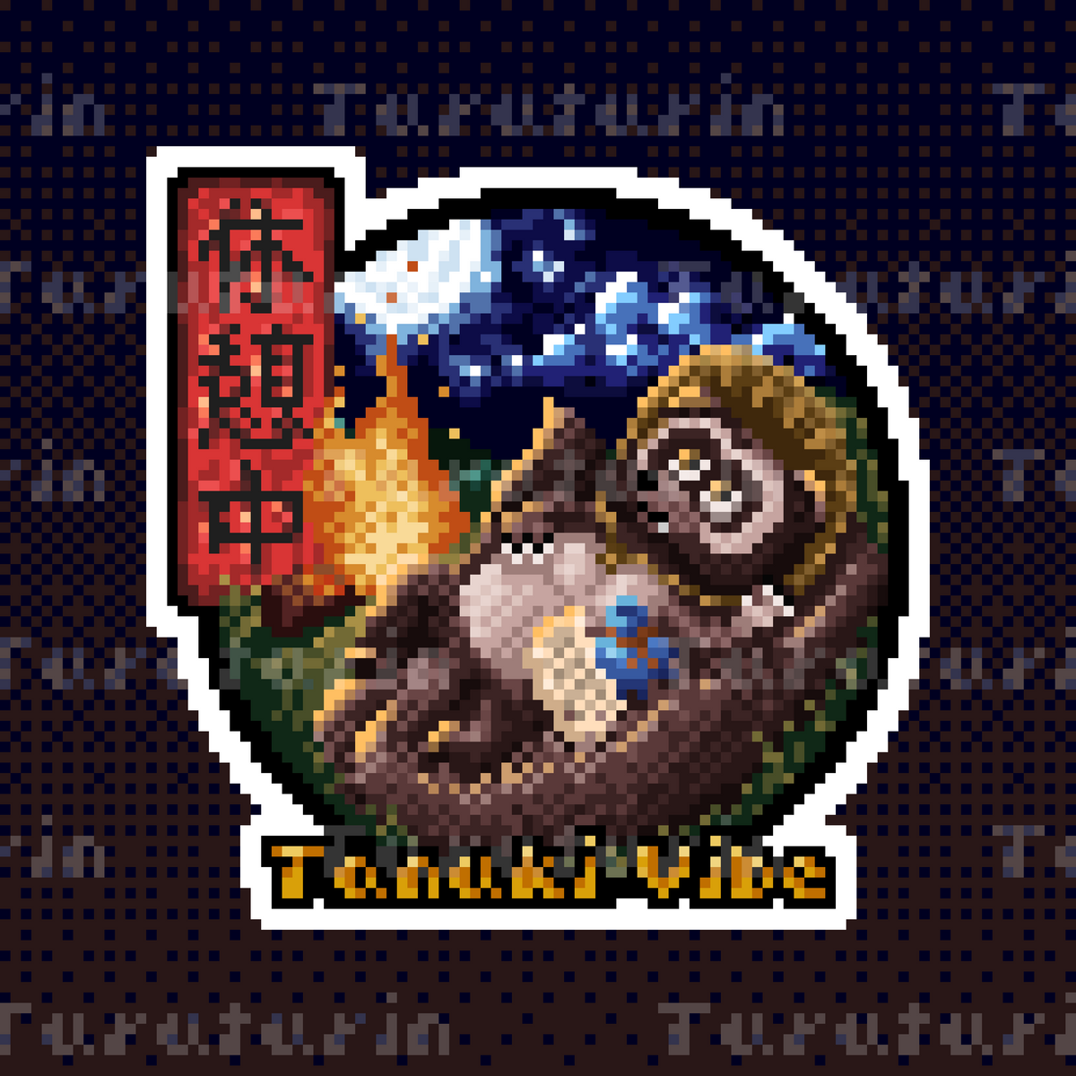 Tanuki Vibe Sticker