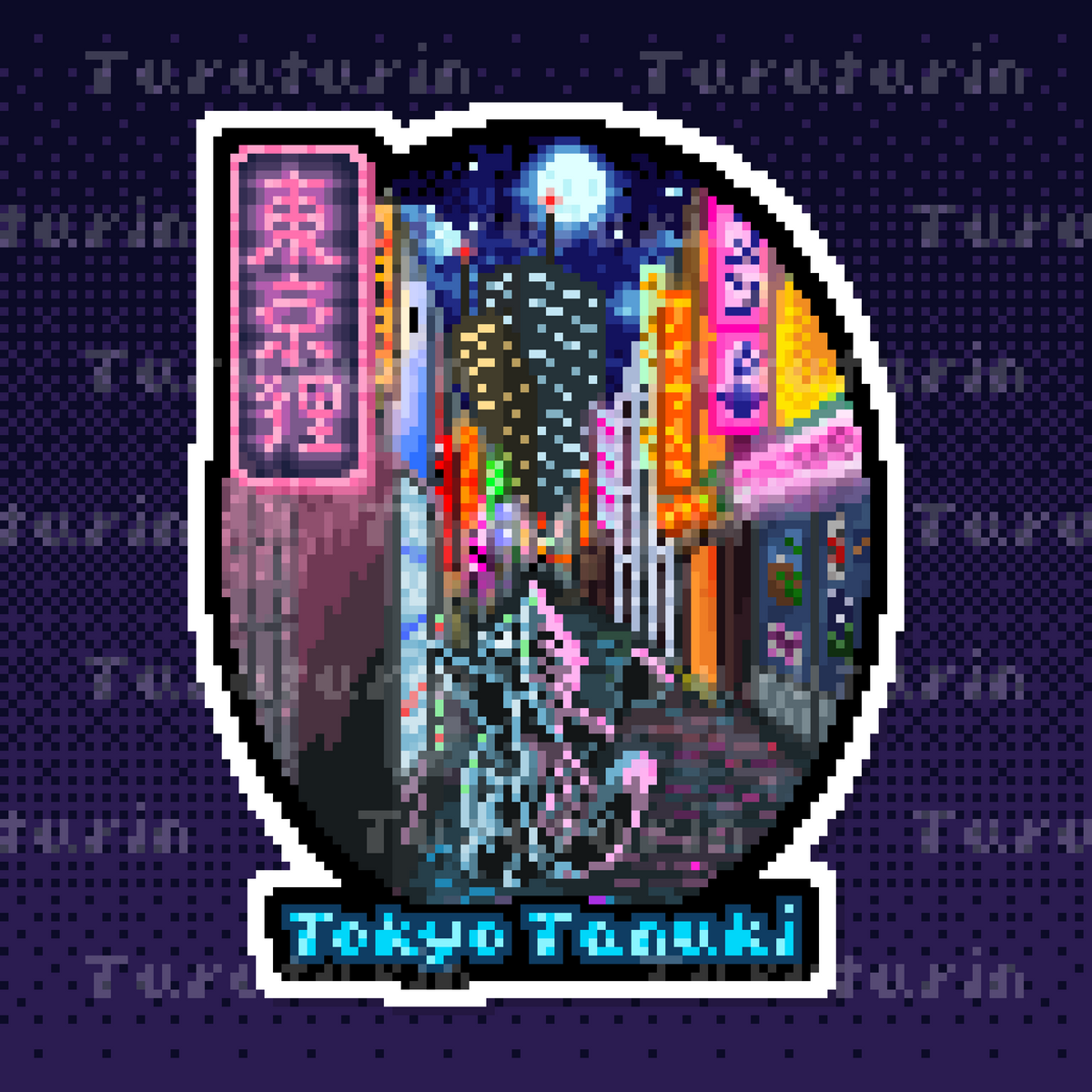 Tokyo Tanuki Sticker